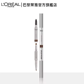 LOREAL Paris 巴黎萊雅 3合1立體眉彩筆#01栗色棕0.4g