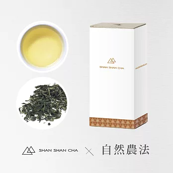 【山山來茶】自然農法 翠玉綠茶  補充包 (100g/盒)