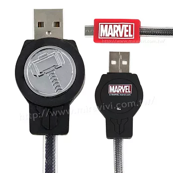 MARVEL 復仇者聯盟Micro USB 扁身編織傳輸線雷神槌子
