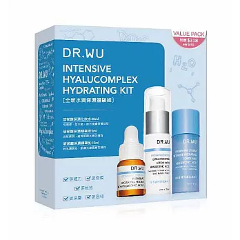 DR.WU全新水潤保濕體驗組