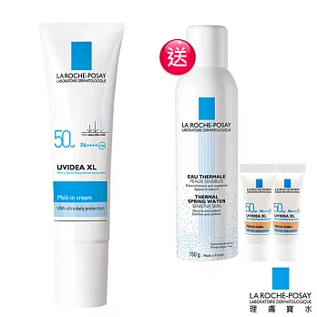 【理膚寶水】抗空污全護清爽防曬液透明色30ml(獨家組)