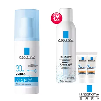 【理膚寶水全護水感清透防曬露UVA PRO SPF30透明色30ml(獨家組)-有效期限至2017/07