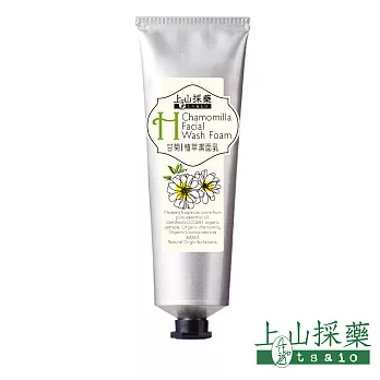 【tsaio上山採藥】甘菊植萃潔面乳Ⅱ 120g