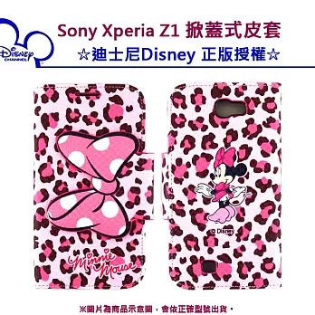 迪士尼Disney Sony Xperia Z1 掀蓋式皮套米妮豹紋粉