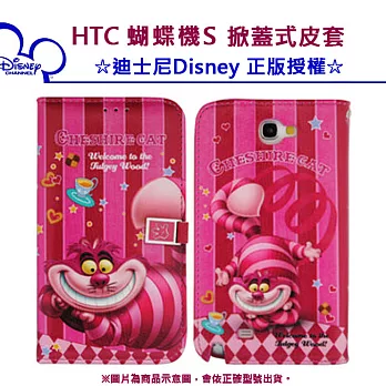 迪士尼Disney HTC Butterfly S / 蝴蝶S 掀蓋式皮套妙妙貓