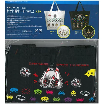 艦隊收藏托特包VOL.2：黑