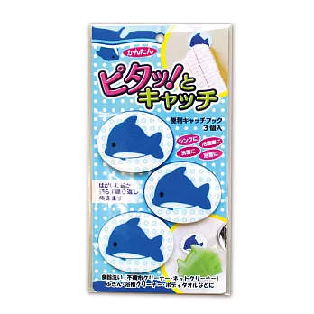 【SOWA】小海豚菜瓜布抹布便利貼 3入