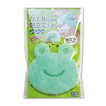 【SOWA】青蛙泡泡綿