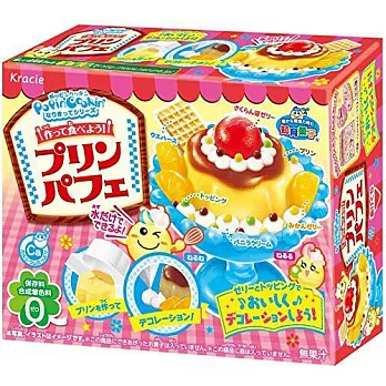 日本【Kracie】知育菓子popin’ cookin’ 手作布丁聖代