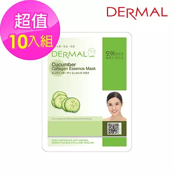 韓國DERMAL小黃瓜保濕舒緩修護面膜 (23g) 10入組