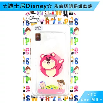 迪士尼Disney HTC ONE M9+ 彩繪透明保護軟殼粉紅熊Q版