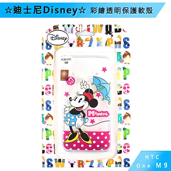 迪士尼Disney HTC ONE M9 彩繪透明保護軟殼點點米妮