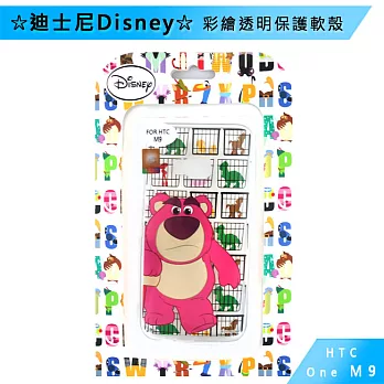 迪士尼Disney HTC ONE M9 彩繪透明保護軟殼粉紅熊LOSTO