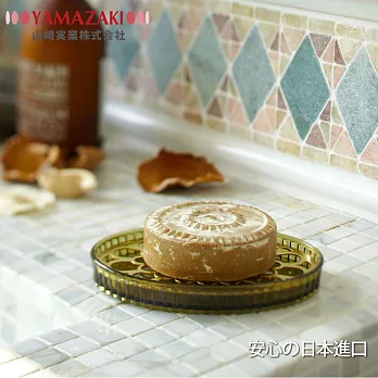 【YAMAZAKI】金色年代肥皂架(綠)*日本原裝進口