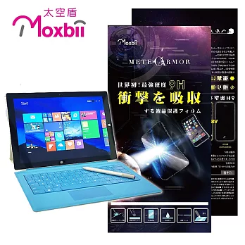 Moxbii Microsoft Surface Pro 3 抗衝擊 9H 太空盾 螢幕保護貼