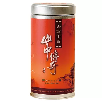 台灣合歡山茶 (150g)