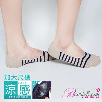 BeautyFocus(條紋加大版)涼感腳跟凝膠止滑隱形襪N1520卡其色