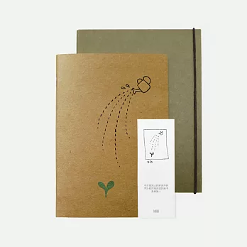 【大粥文化】創意環保筆記本+書衣套組 布施。A5（圓點）