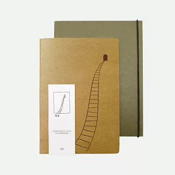 【大粥文化】創意環保筆記本+書衣套組 精進。A5（格子）