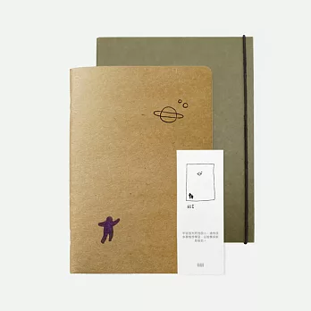 【大粥文化】創意環保筆記本+書衣套組 般若。A5（格子）