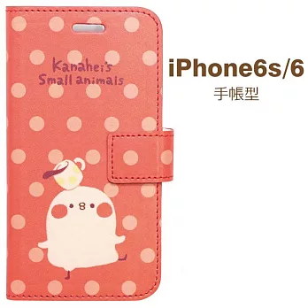 《P助&兔兔》Iphone6/S 掀蓋式手機套 P助版 -- Dreamrush出品(日本原裝)