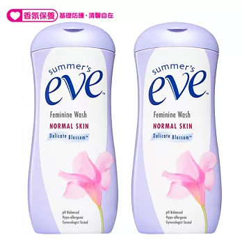 summer`s eve舒摩兒 浴潔露237ml(2入組)