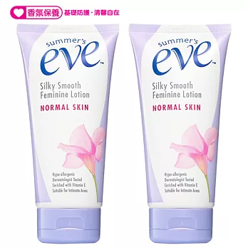 summer`s eve舒摩兒 私密緊緻嫩白露148ml(2入組)