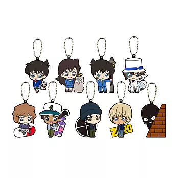 《名偵探柯南》大型橡膠吊飾 全9款 隨機出貨--Sega出品(日本原裝)