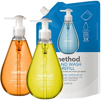 method美則時尚風格3件組