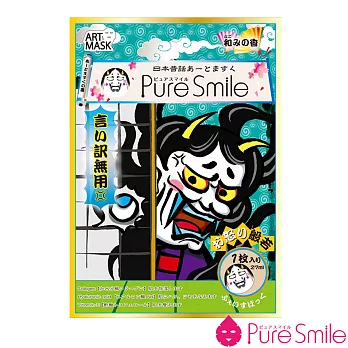 【Pure Smile】日本傳說保濕面膜-憤怒般若27ml(一片裝)