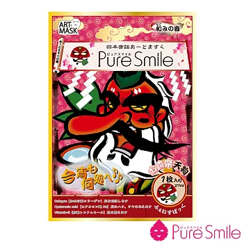 【Pure Smile】日本傳說保濕面膜-喜樂天狗27ml(一片裝)