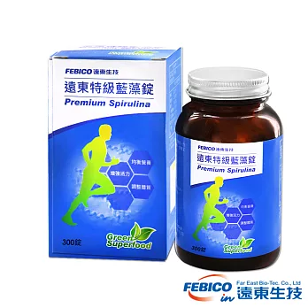 《遠東生技》特級藍藻錠(螺旋藻)200mg*300錠
