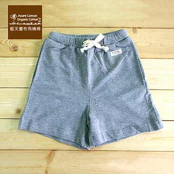 【Azure Canvas藍天畫布】100%有機棉 男童輕便短褲110麻灰