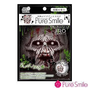 【Pure Smile】暗黑系列-狂暴喪屍27ml(一片裝)