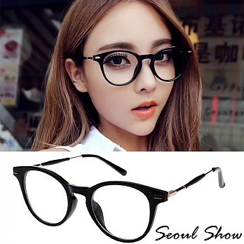 Seoul Show 韓風時髦造型平光眼鏡 9280