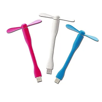 iBRIDGE 竹蜻蜓USB迷你隨身風扇-白