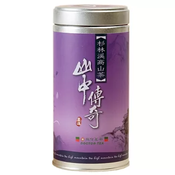 台灣杉林溪高山茶 (150g)