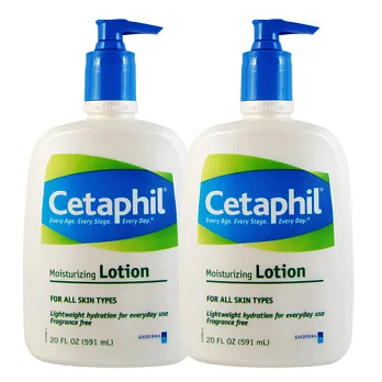 Cetaphil舒特膚 溫和乳液20oz【2入特惠】