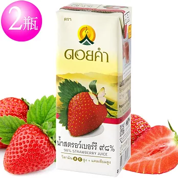 【皇家農場】 鮮果汁-草莓 200ml x2瓶