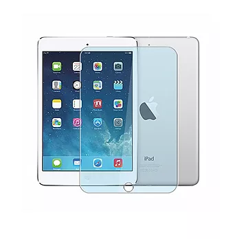 Apple iPad Air 2 / iPad 6 0.3mm 弧形 9H鋼化玻璃保護貼