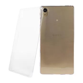 【BIEN】SONY Xperia Z5 超薄全透點紋軟質手機殼