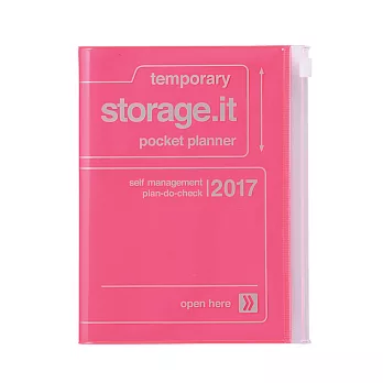 【MARK’S】2017週間直式手帳_STORAGE. it(A6)(粉)