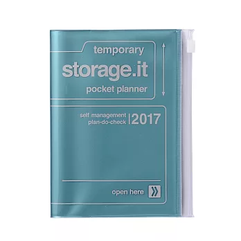 【MARK’S】2017週間直式手帳_STORAGE. it(A5)(藍)