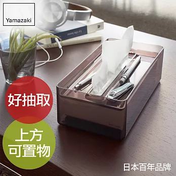【YAMAZAKI】LUXS晶透收納面紙盒(黑)*日本原裝進口