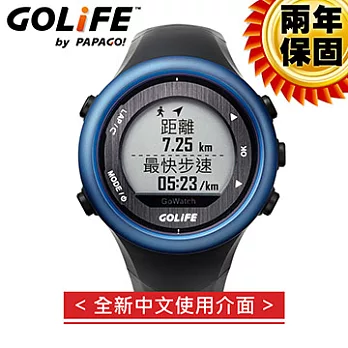 GOLiFE GoWatch 820i GPS藍牙中文三鐵運動腕錶(藍)