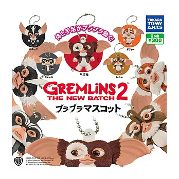 《轉蛋》電影小精靈Gremlins角色吊飾 全5款隨機出貨--Takara Tomy出品(日本原裝)