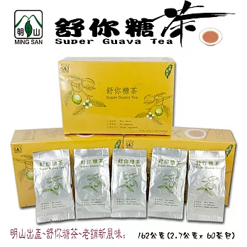 【明山茶業】舒你糖茶(2.7公克X60茶包)