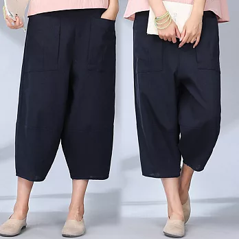 【NUMI】森-寬鬆棉麻素色七分褲-共4色(M-2XL可選)2XL藏青色