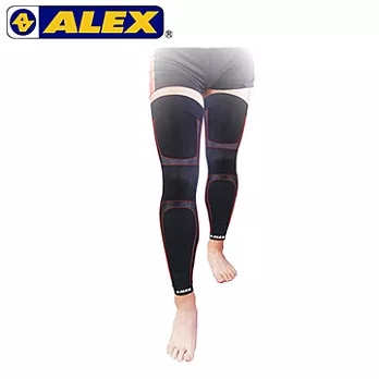 ALEX T-73 壓縮全腿套S