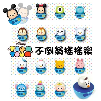 【日本進口正版】迪士尼 TSUM TSUM 不倒翁 搖搖樂 擺飾/盒玩 (2入組) -米奇+米妮